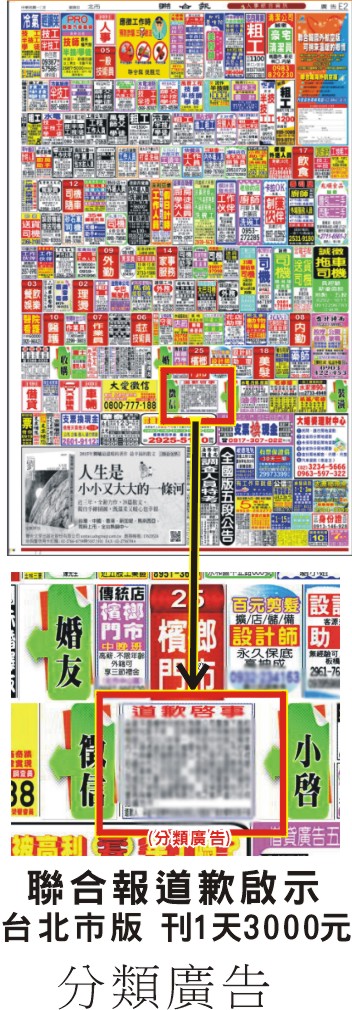 �D�p�Z�n����