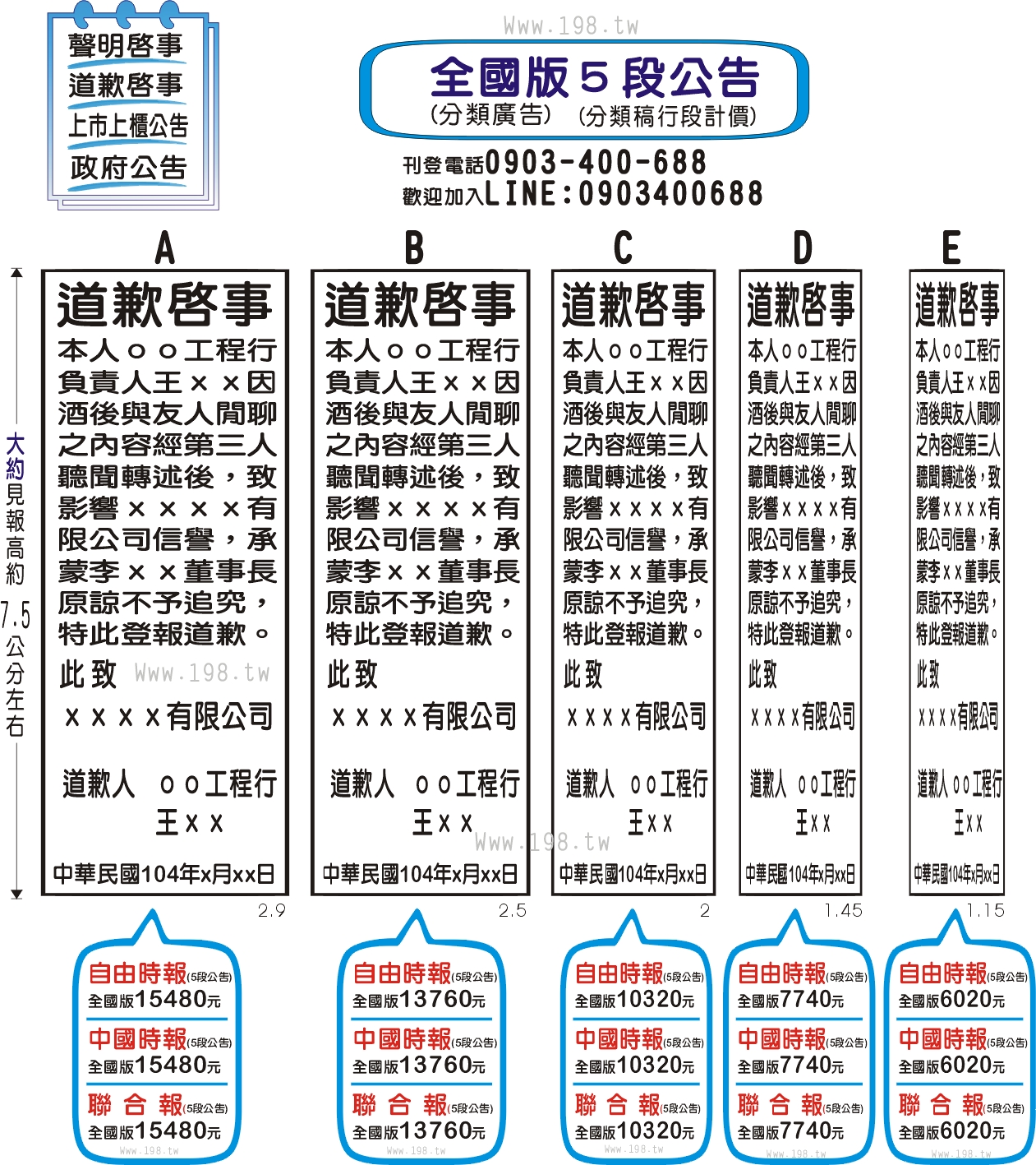 �ۥѮɳ����i